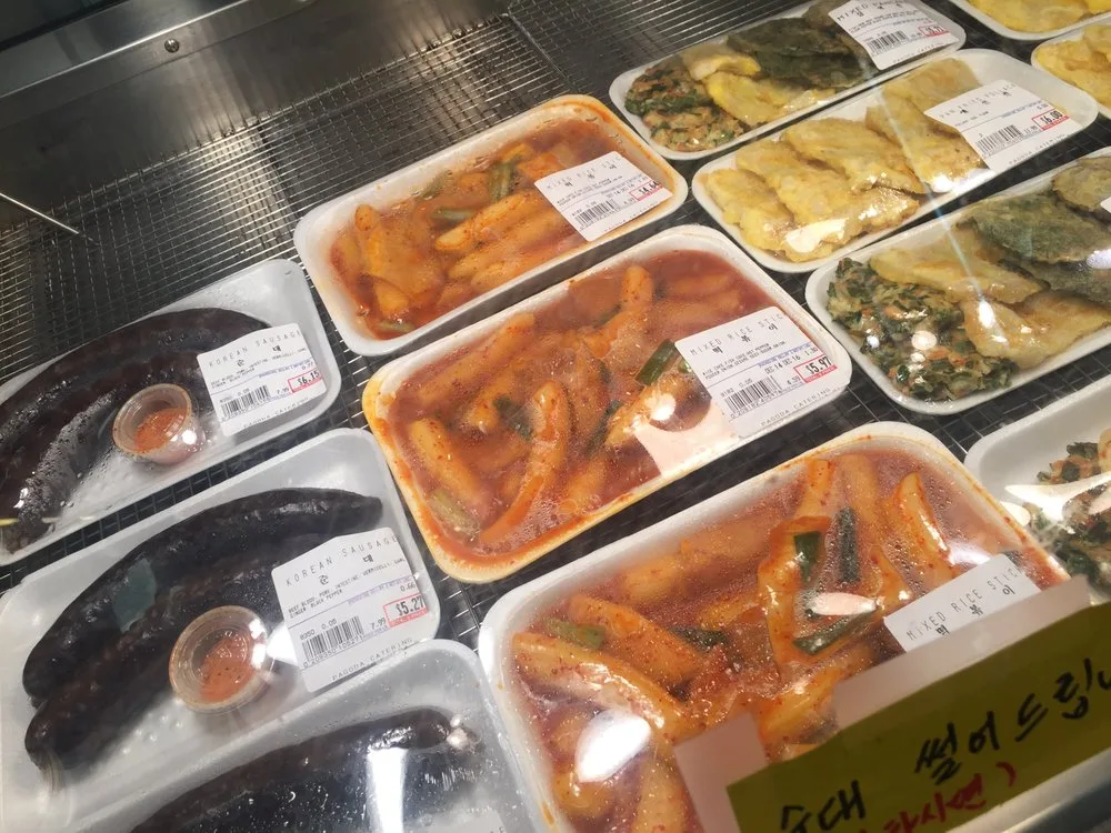 뉴파고다캐더링